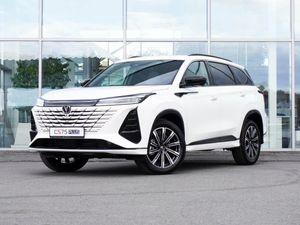Changan CS75 Plus, 2024