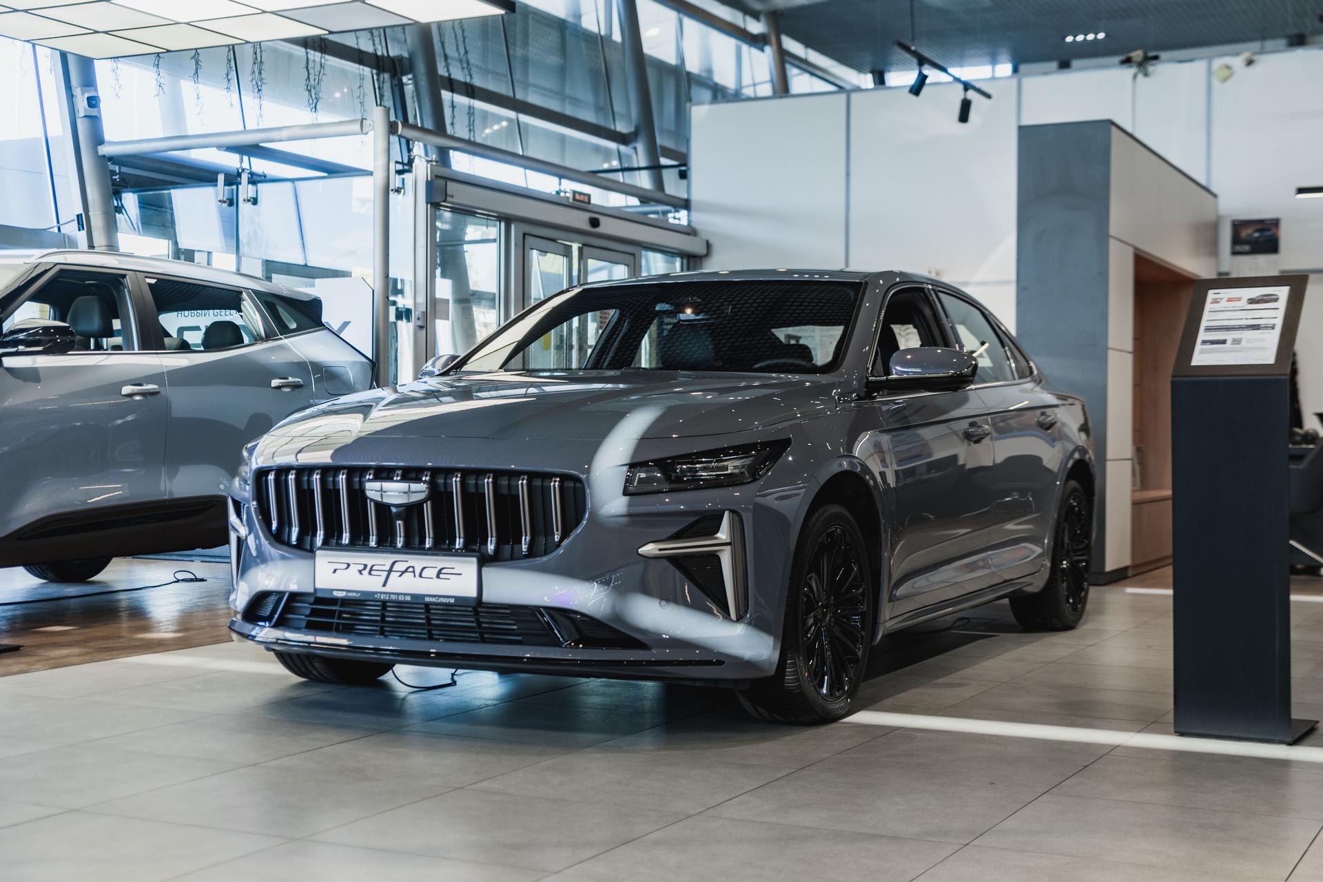 Geely Preface 2024 года, 0 км - вид 1