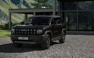 Haval H3 2025 года, 0 км - вид 1