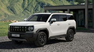 Haval H3 2025 года, 0 км - вид 1