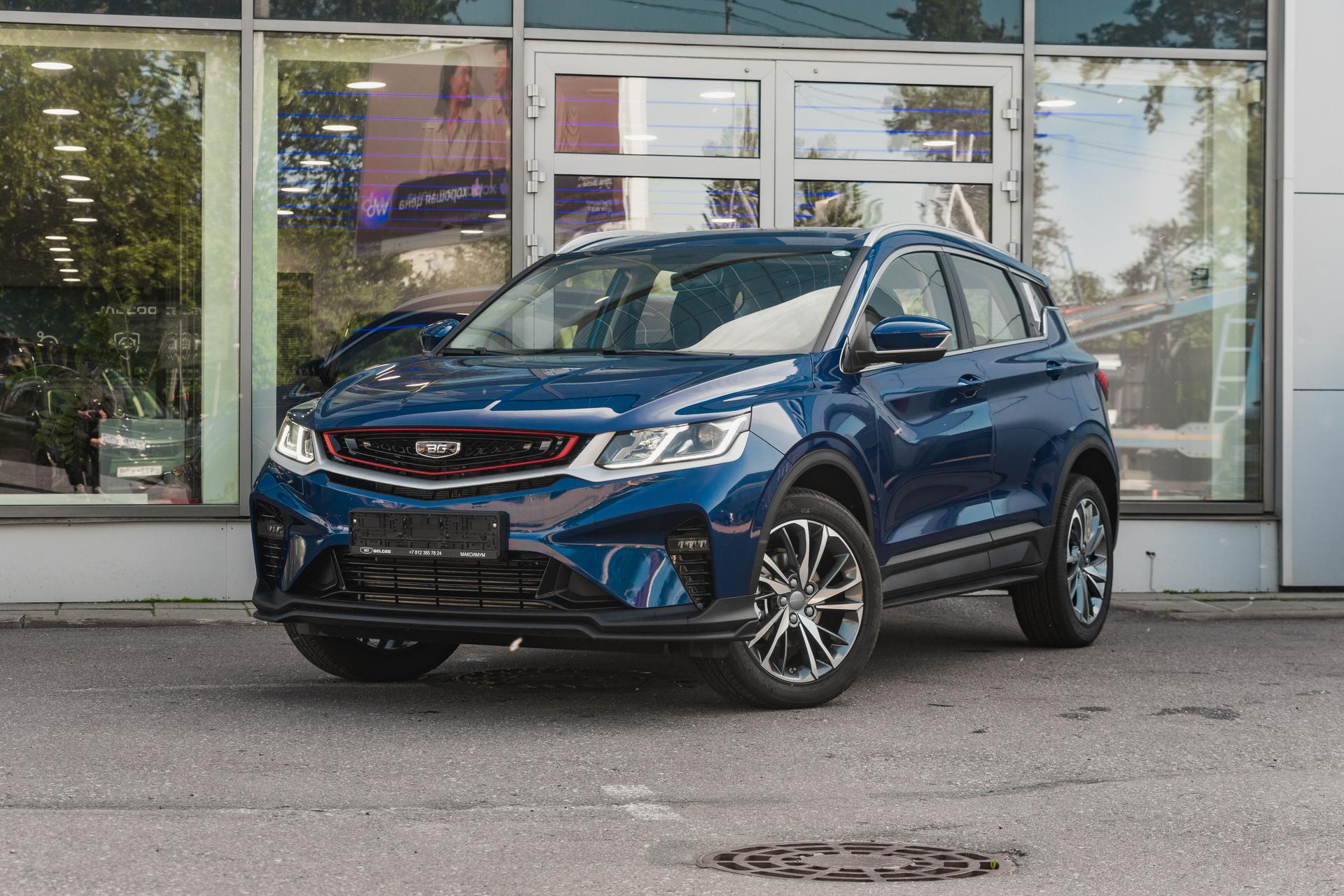 Belgee X50 2023 года, 0 км - вид 1