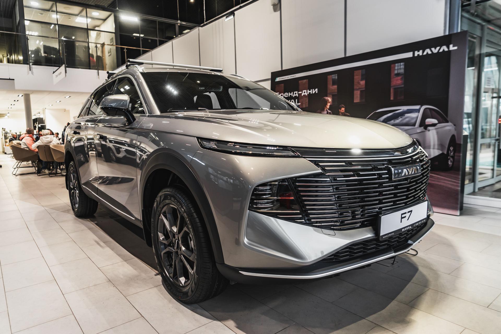 Haval F7 2023 года, 0 км - вид 2