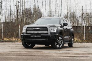 Haval H5 2024 года, 0 км - вид 1