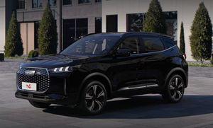 TENET TENET T4 2025 года, 0 км - вид 1