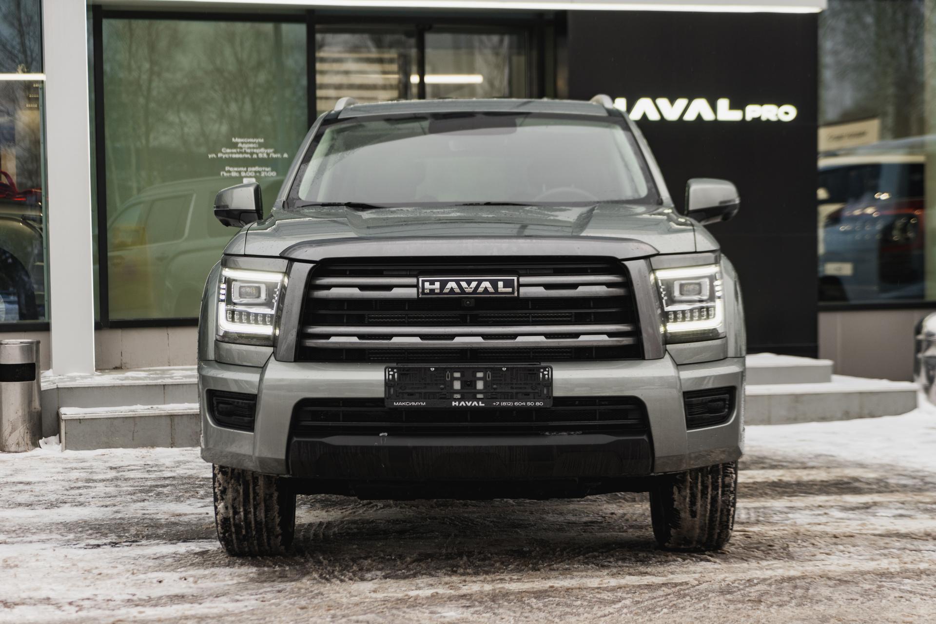 Haval H5 2024 года, 0 км - вид 2