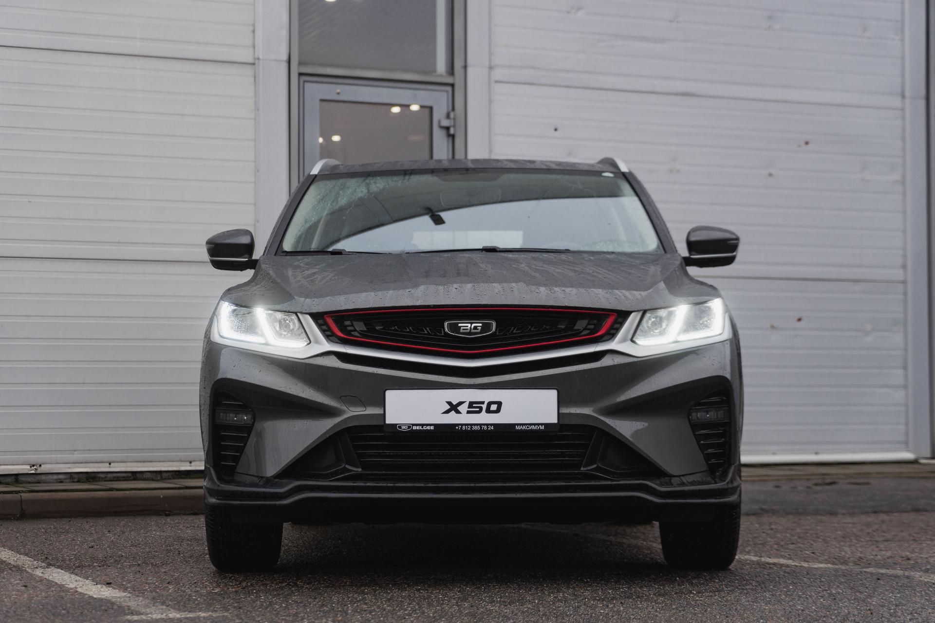 Belgee X50 2023 года, 0 км - вид 2