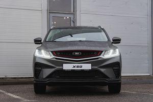 Belgee X50 2023 года, 0 км - вид 2