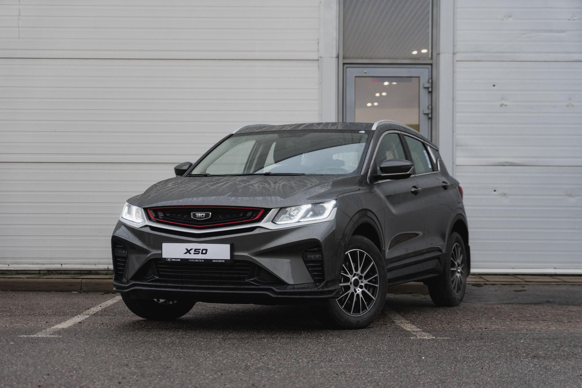 Belgee X50 2023 года, 0 км - вид 1