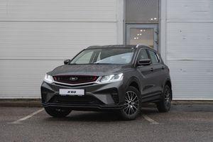 Belgee X50 2023 года, 0 км - вид 1