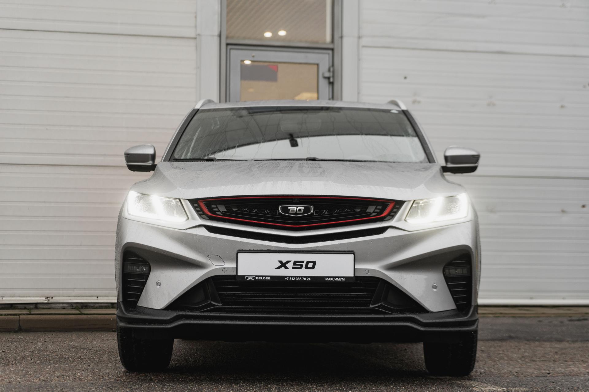 Belgee X50 2023 года, 0 км - вид 2