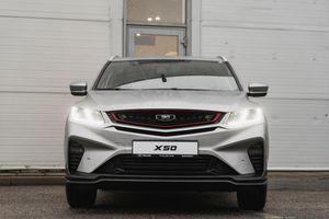 Belgee X50 2023 года, 0 км - вид 2