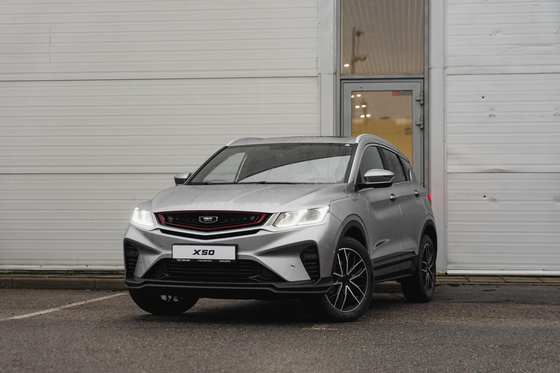 Belgee X50 2023 года, 0 км - вид 1