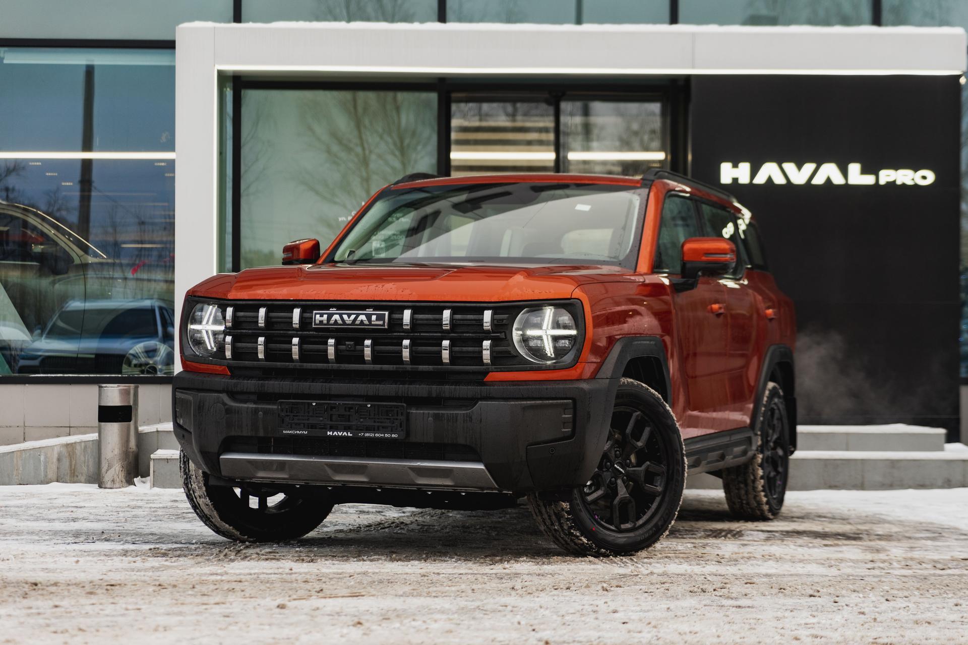 Haval H3 2025 года, 0 км - вид 1