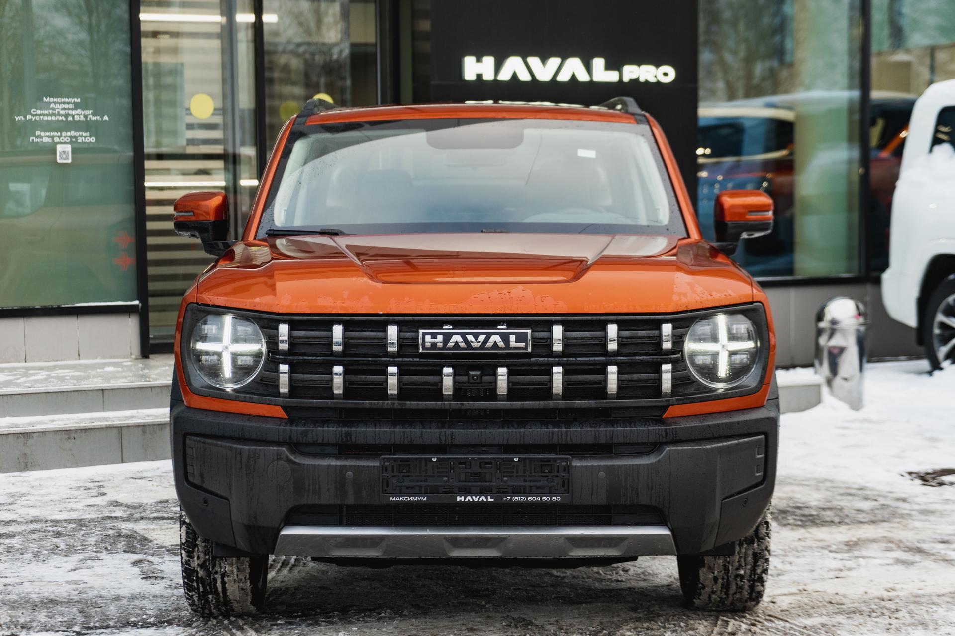 Haval H3 2025 года, 0 км - вид 2