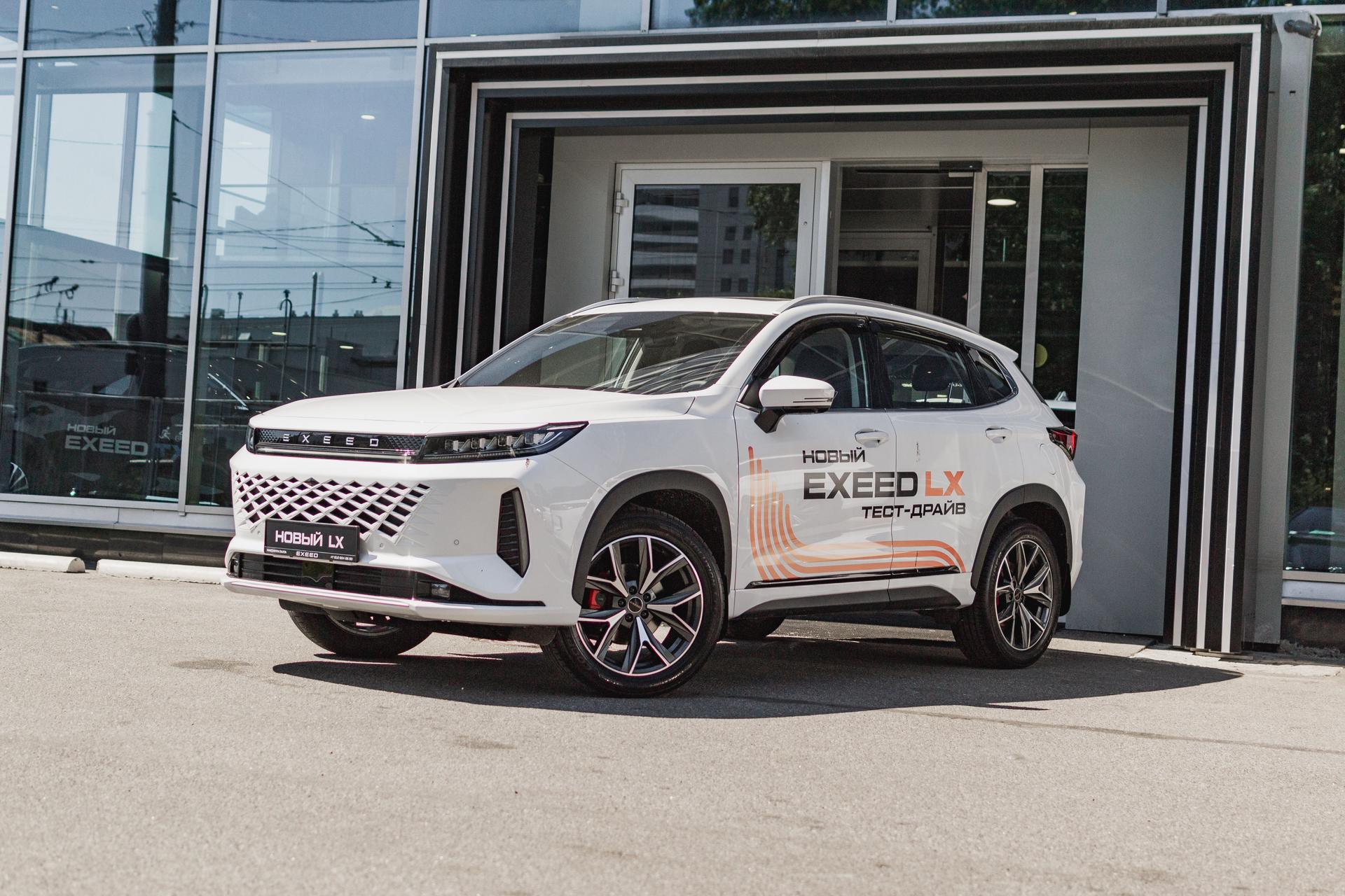 Exeed LX 2024 года, 0 км - вид 1