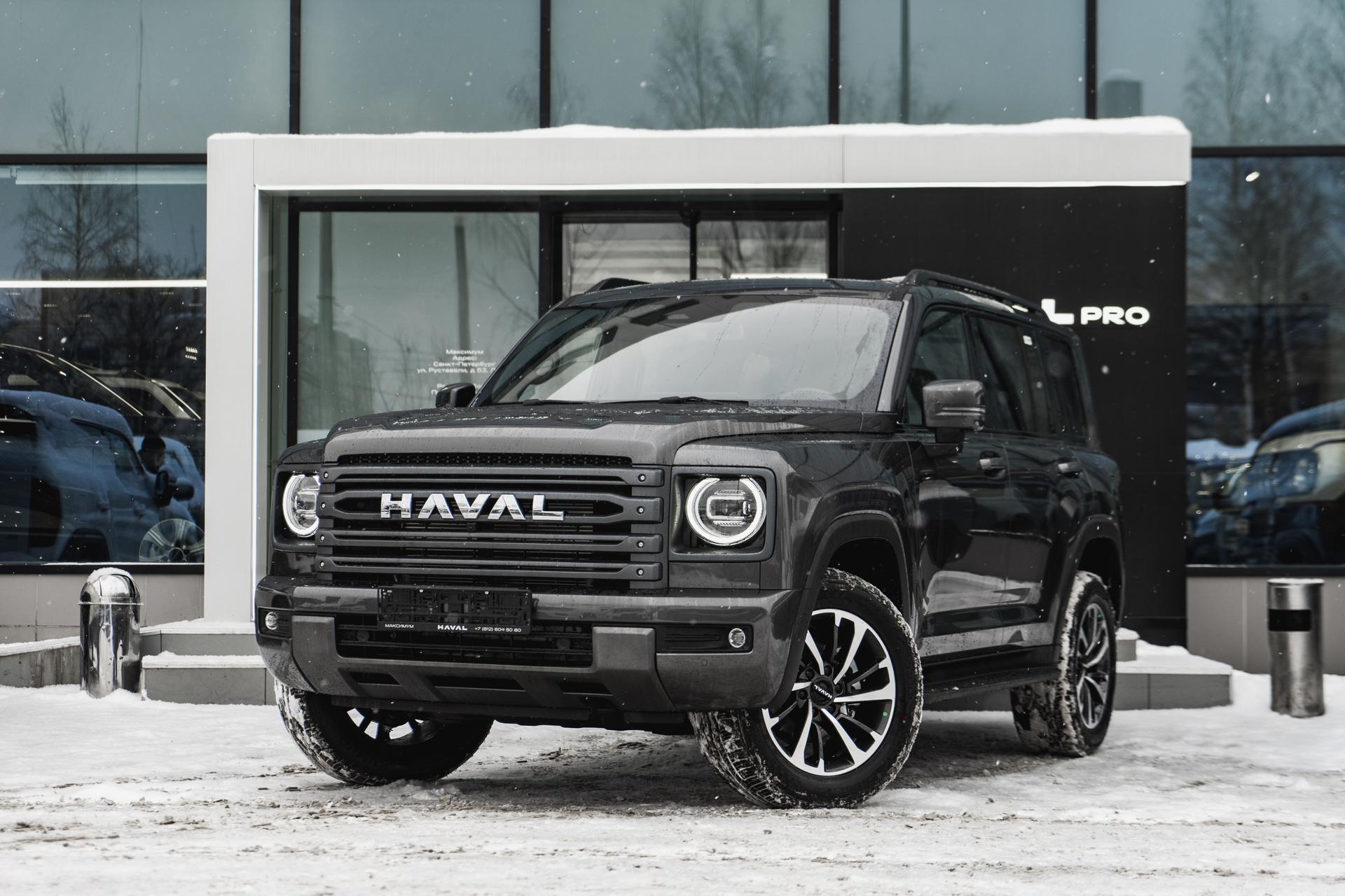 Haval H9 2026 года, 0 км - вид 1