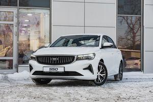 Belgee S50 2025 года, 0 км - вид 1