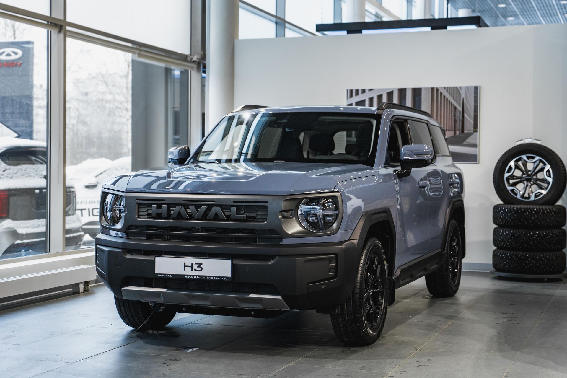 Haval H3 2026 года, 0 км - вид 1