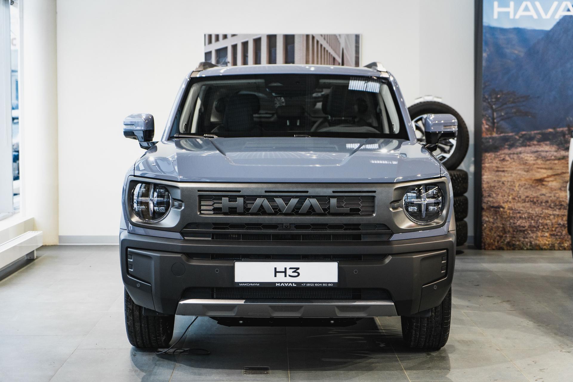 Haval H3 2026 года, 0 км - вид 2