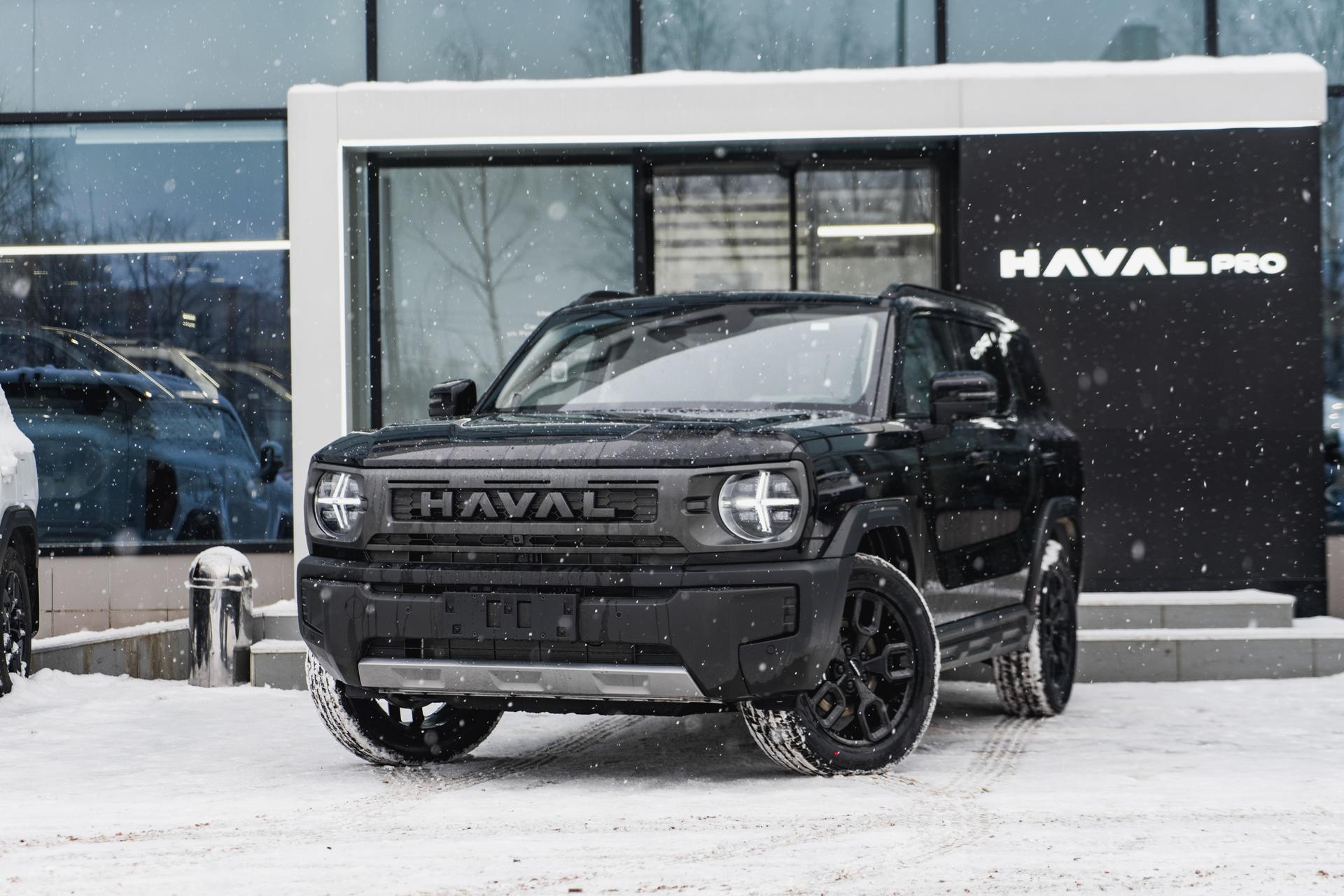Haval H3 2026 года, 0 км - вид 1