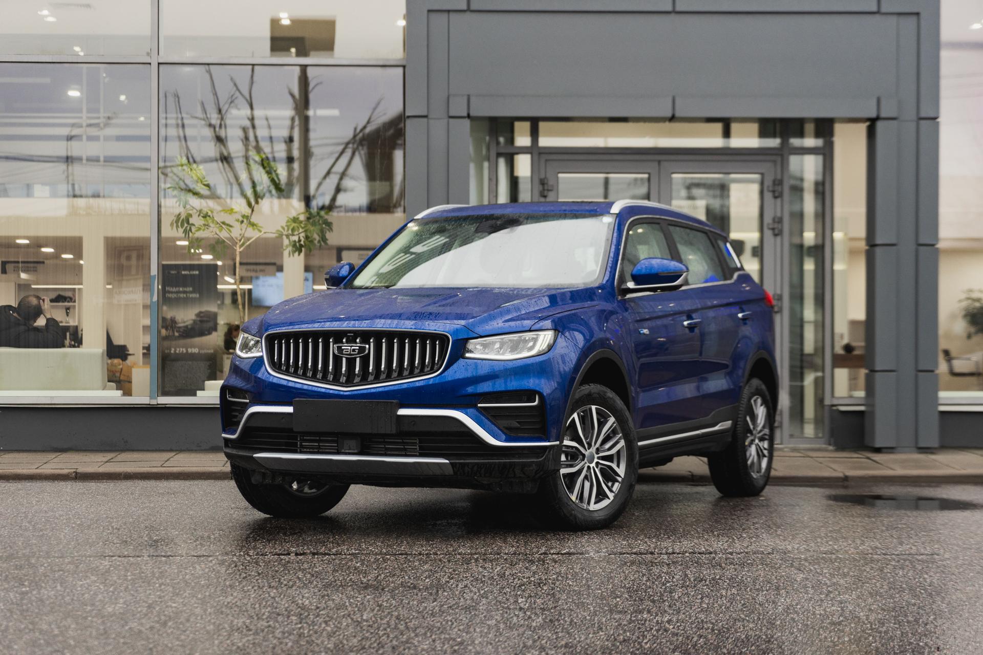 Belgee X70 2025 года, 0 км - вид 1