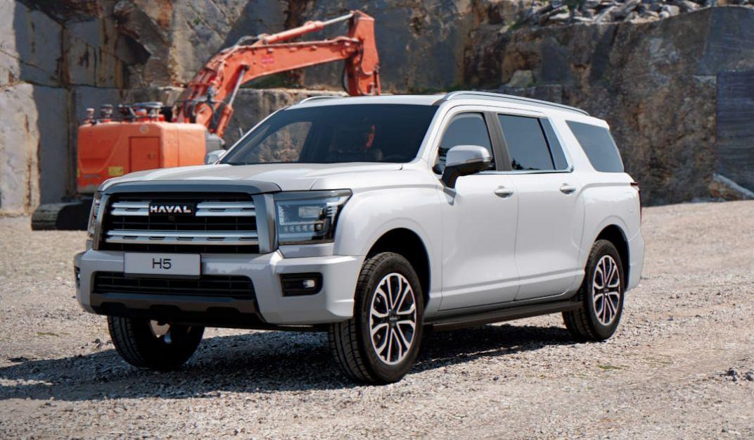 Haval H5 2024 года, 0 км - вид 1
