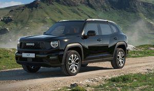 Haval H7 2026 года, 0 км - вид 1