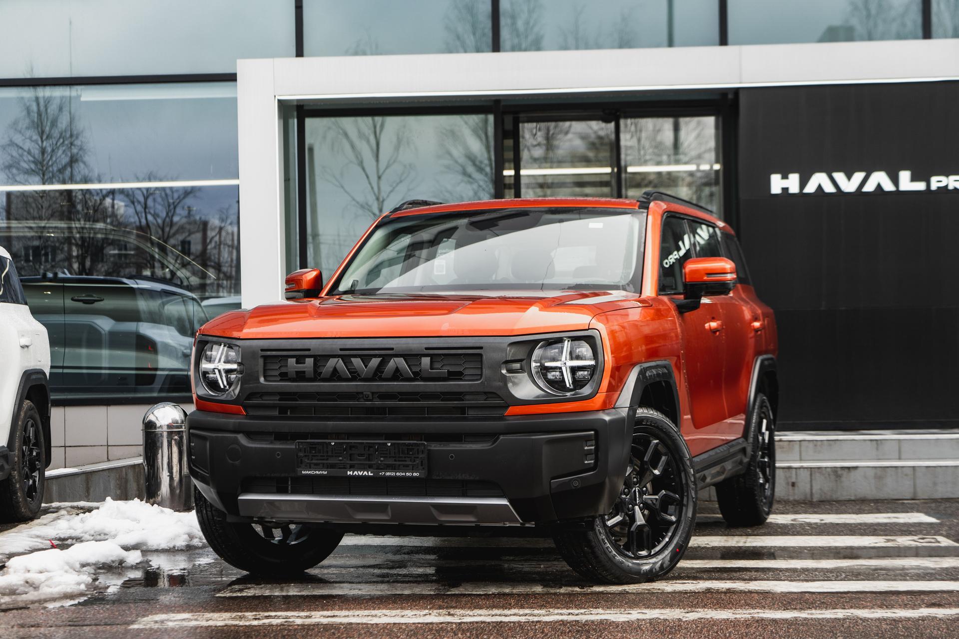 Haval H3 2026 года, 0 км - вид 1