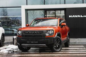 Haval H3 2026 года, 0 км - вид 1