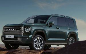 Haval H9 2026 года, 0 км - вид 1