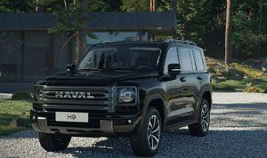 Haval H9 2026 года, 0 км - вид 1