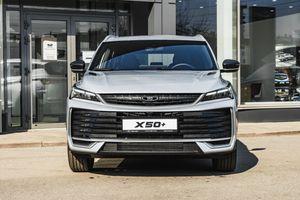 Belgee X50+ 2026 года, 0 км - вид 2