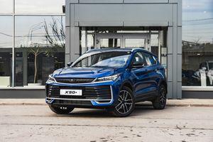 Belgee X50+ 2026 года, 0 км - вид 1