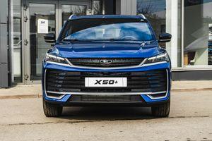 Belgee X50+ 2026 года, 0 км - вид 2