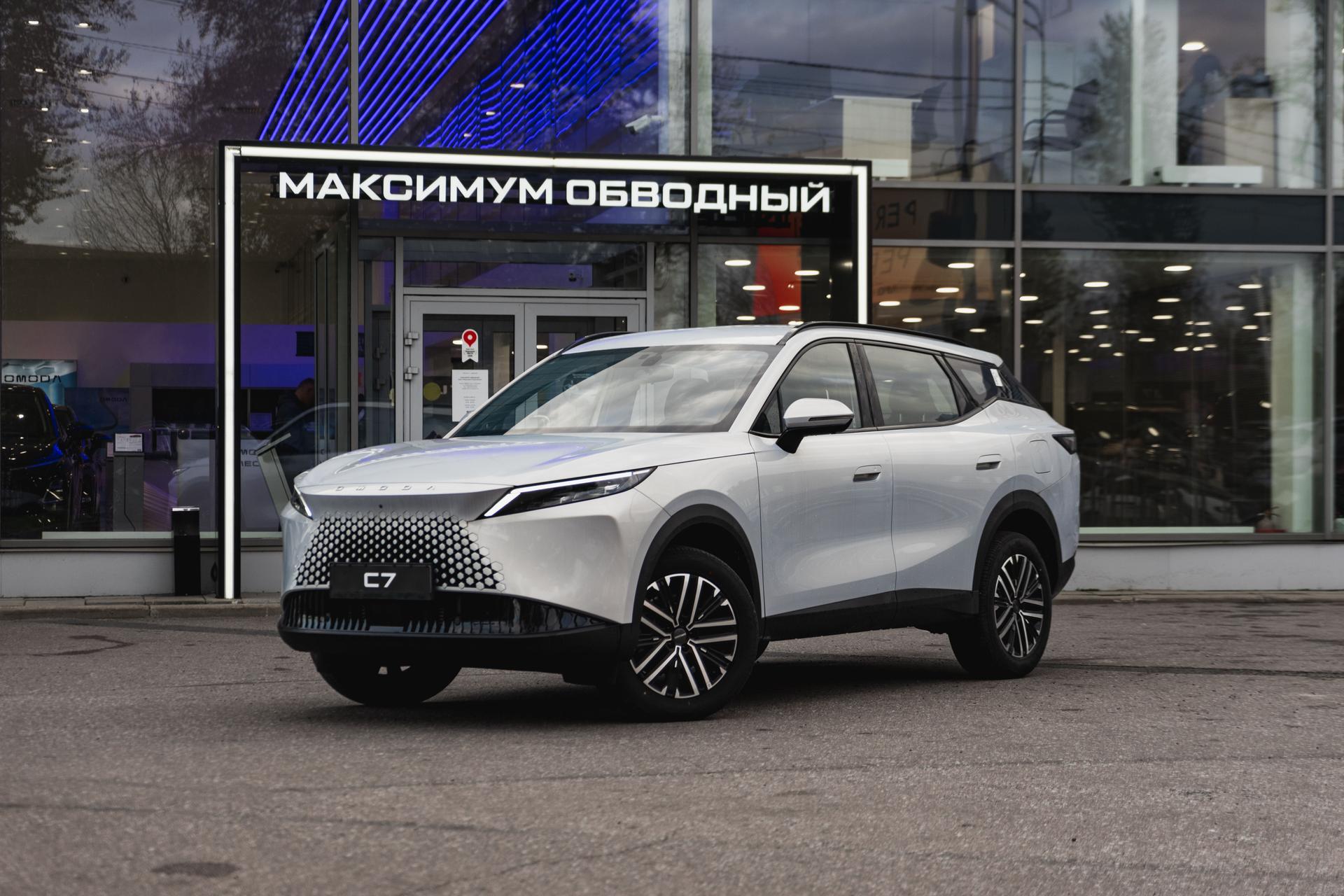 Omoda C7 2025 года, 0 км - вид 2