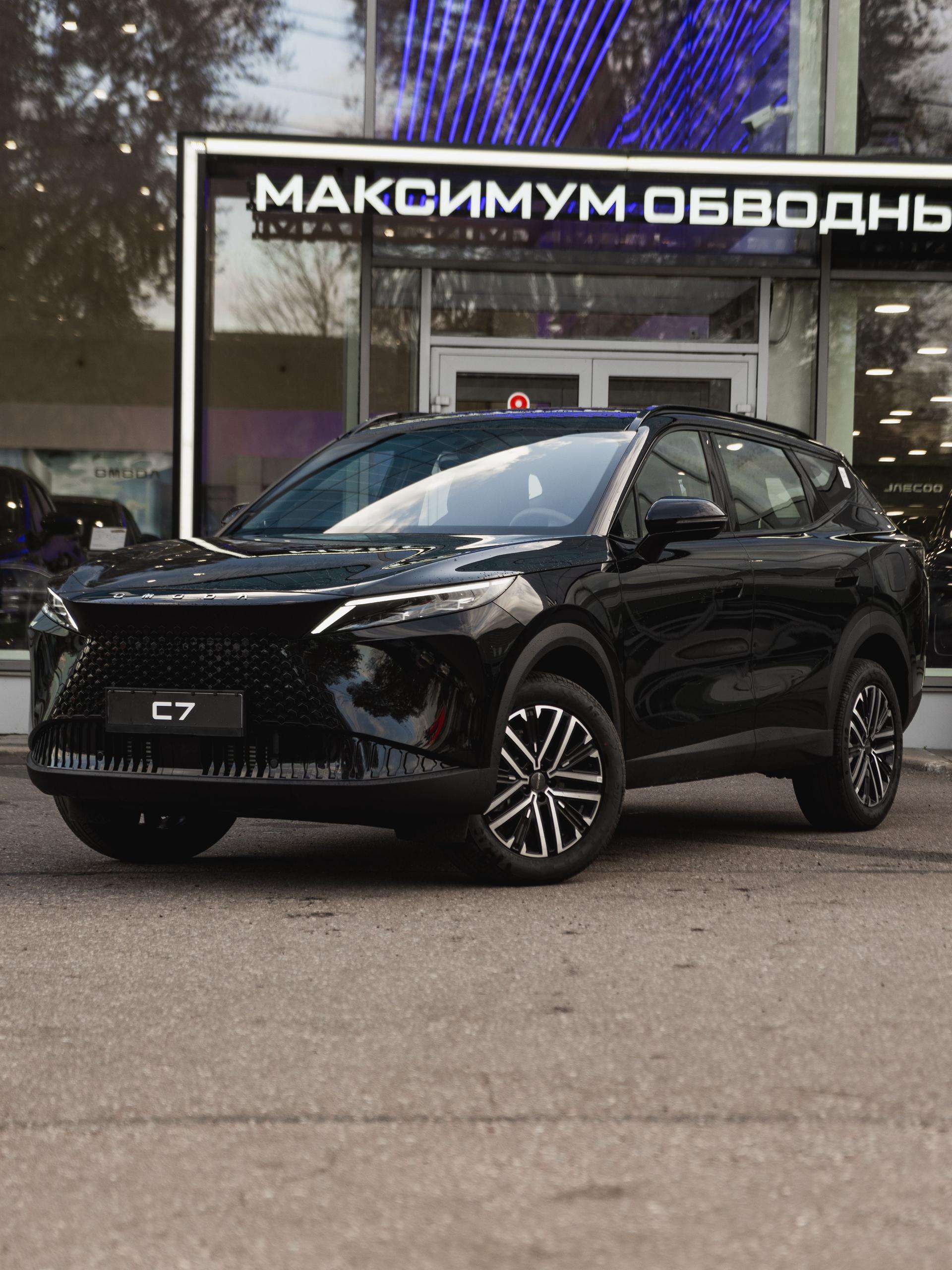 Omoda C7 2025 года, 0 км - вид 1