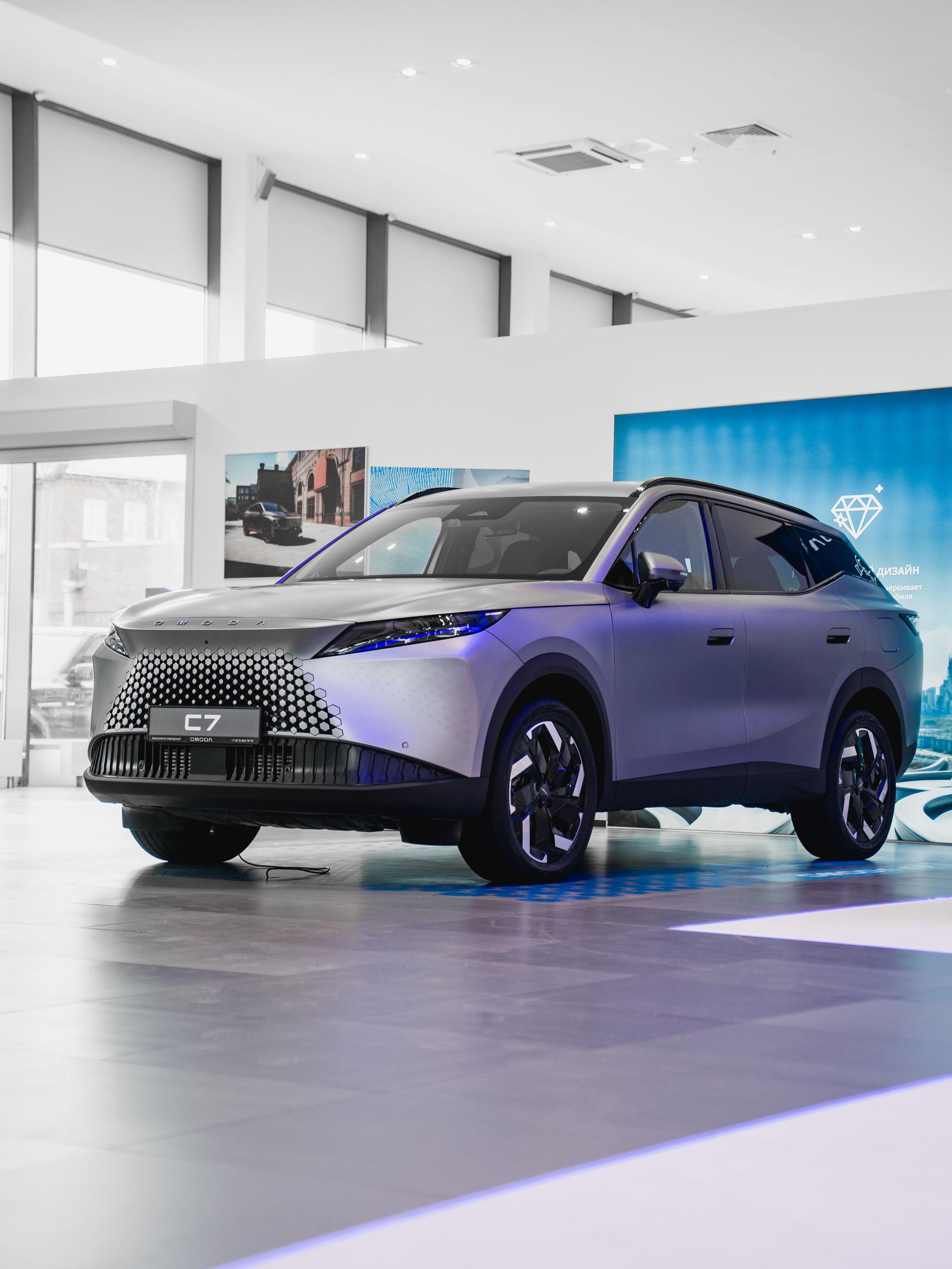 Omoda C7 2025 года, 0 км - вид 1