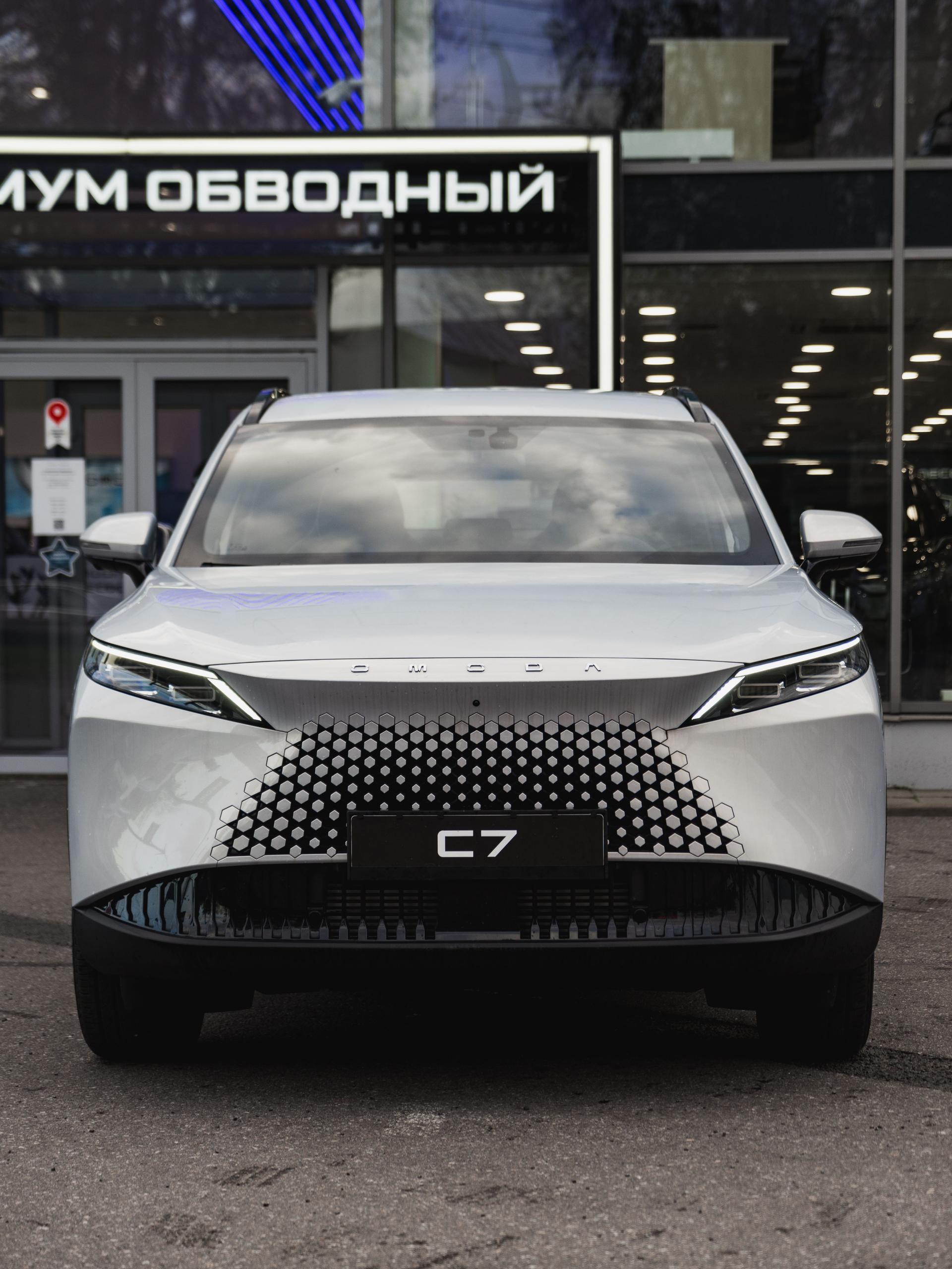 Omoda C7 2025 года, 0 км - вид 2