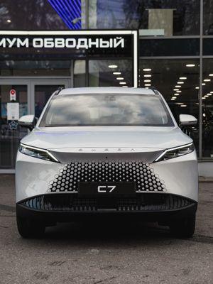Omoda C7 2025 года, 0 км - вид 2