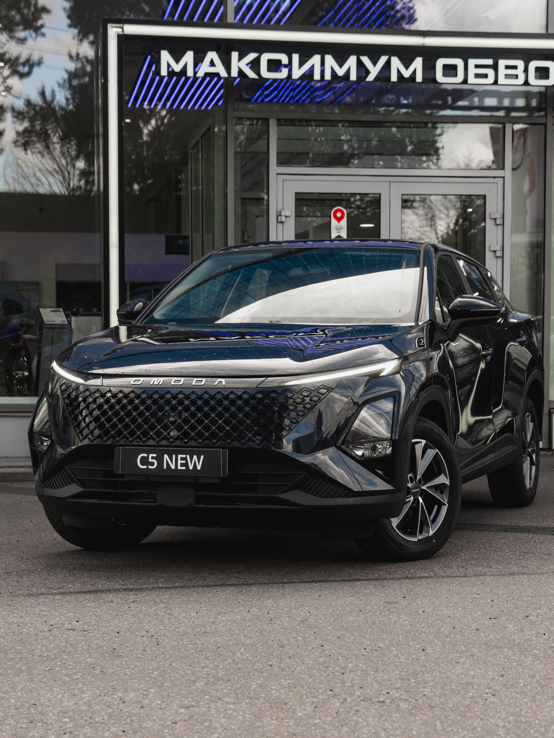Omoda C5 2024 года, 0 км - вид 1