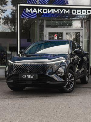 Omoda C5 2024 года, 0 км - вид 1