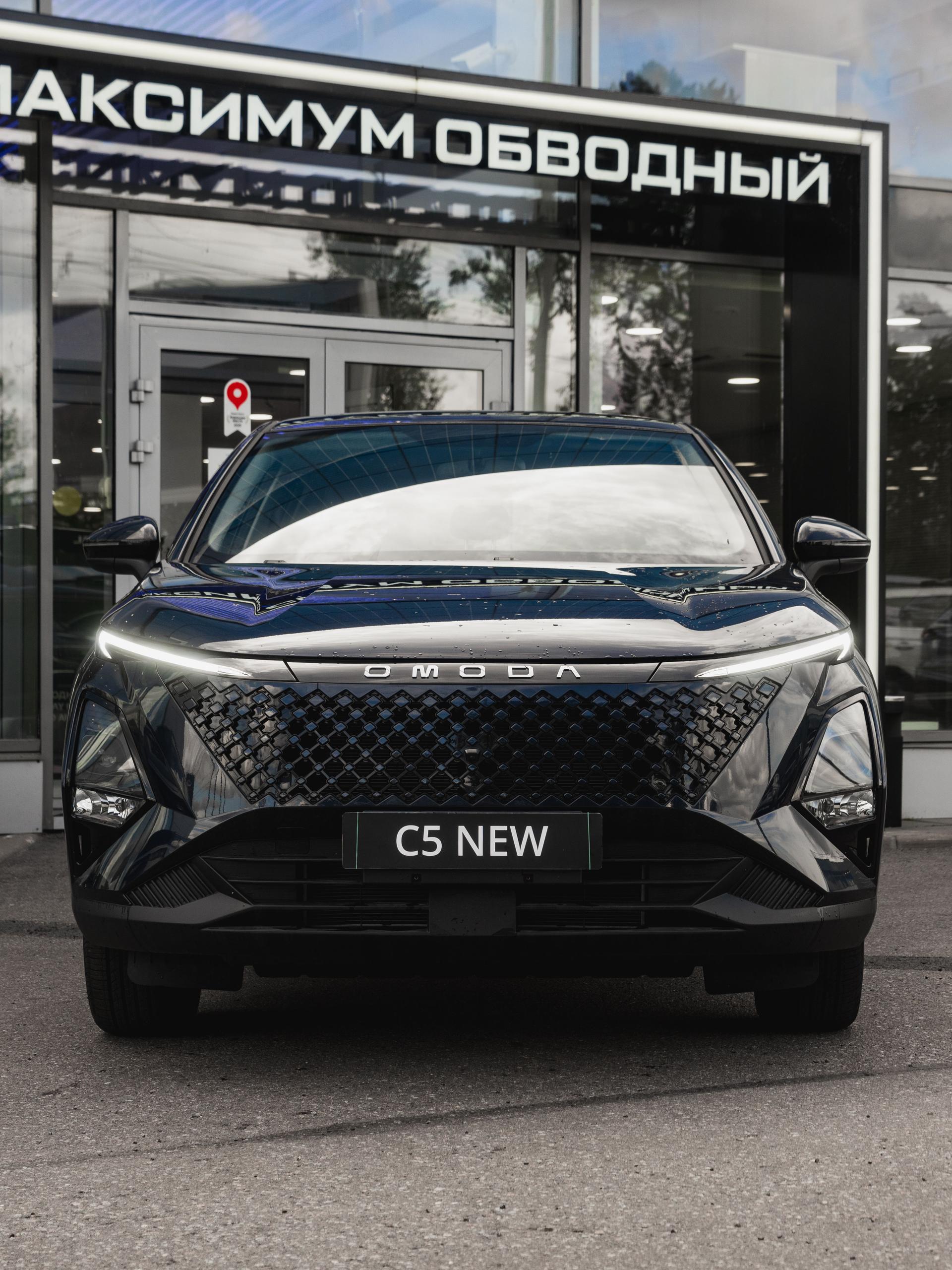 Omoda C5 2024 года, 0 км - вид 2