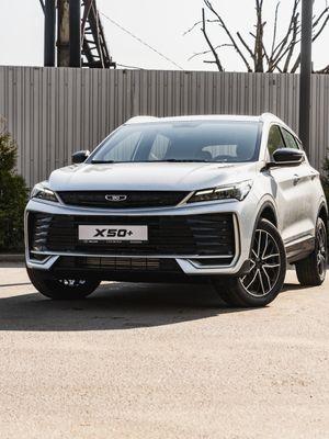 Belgee X50+ 2026 года, 0 км - вид 1