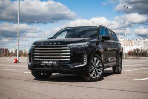 Exeed VX 2024 года, 0 км - вид 1