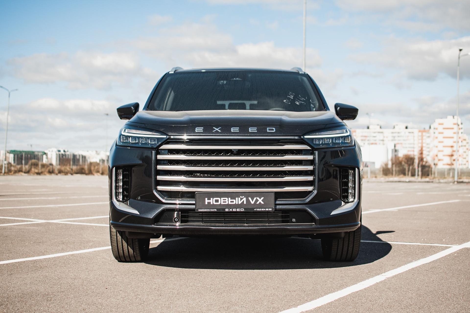Exeed VX 2024 года, 0 км - вид 2