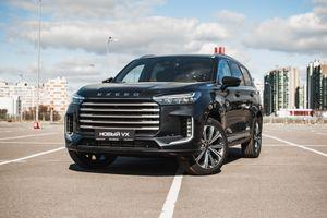 Exeed VX 2024 года, 0 км - вид 1