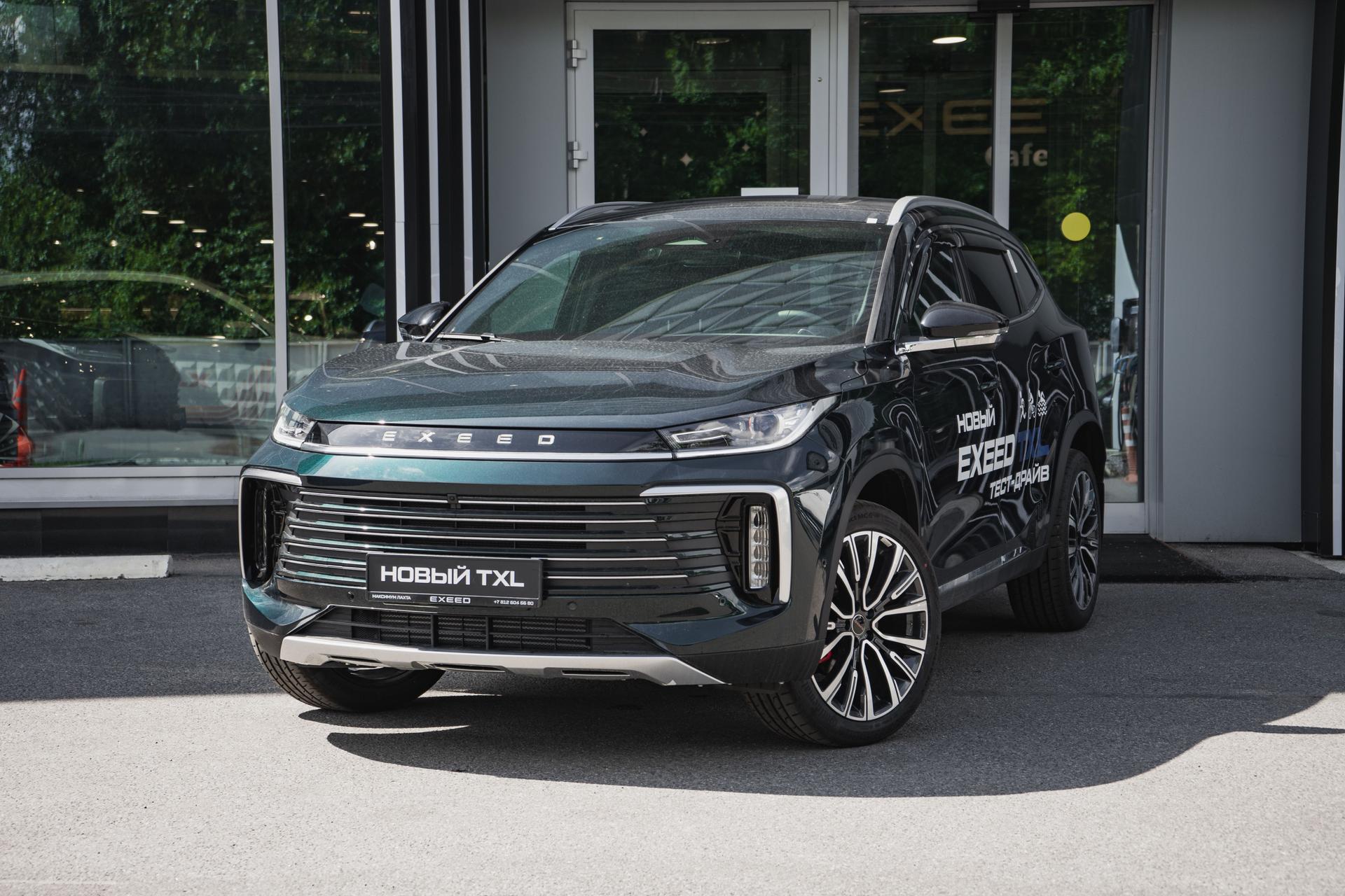 Exeed VX 2024 года, 0 км - вид 1