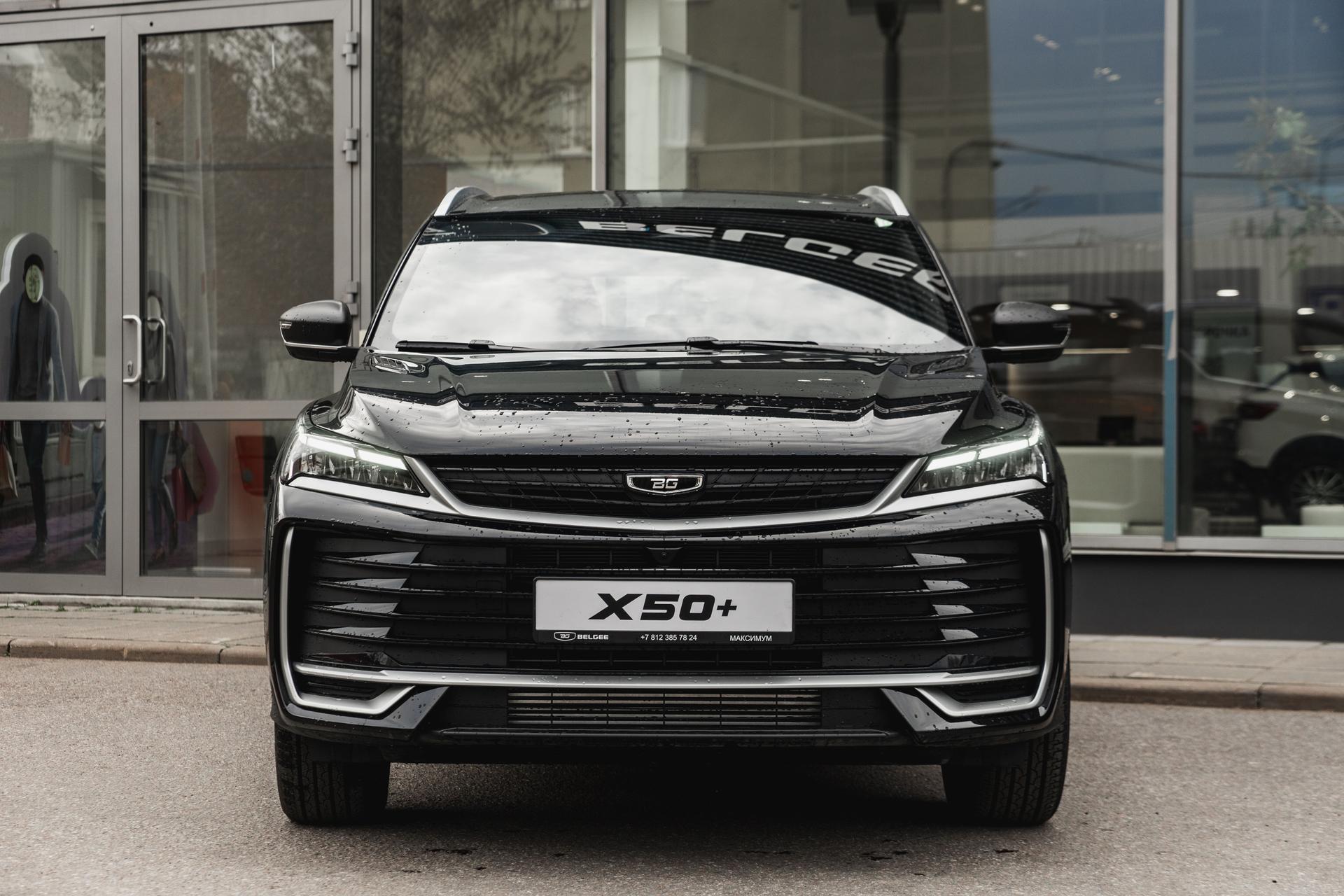 Belgee X50+ 2026 года, 0 км - вид 2