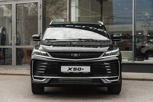 Belgee X50+ 2026 года, 0 км - вид 2