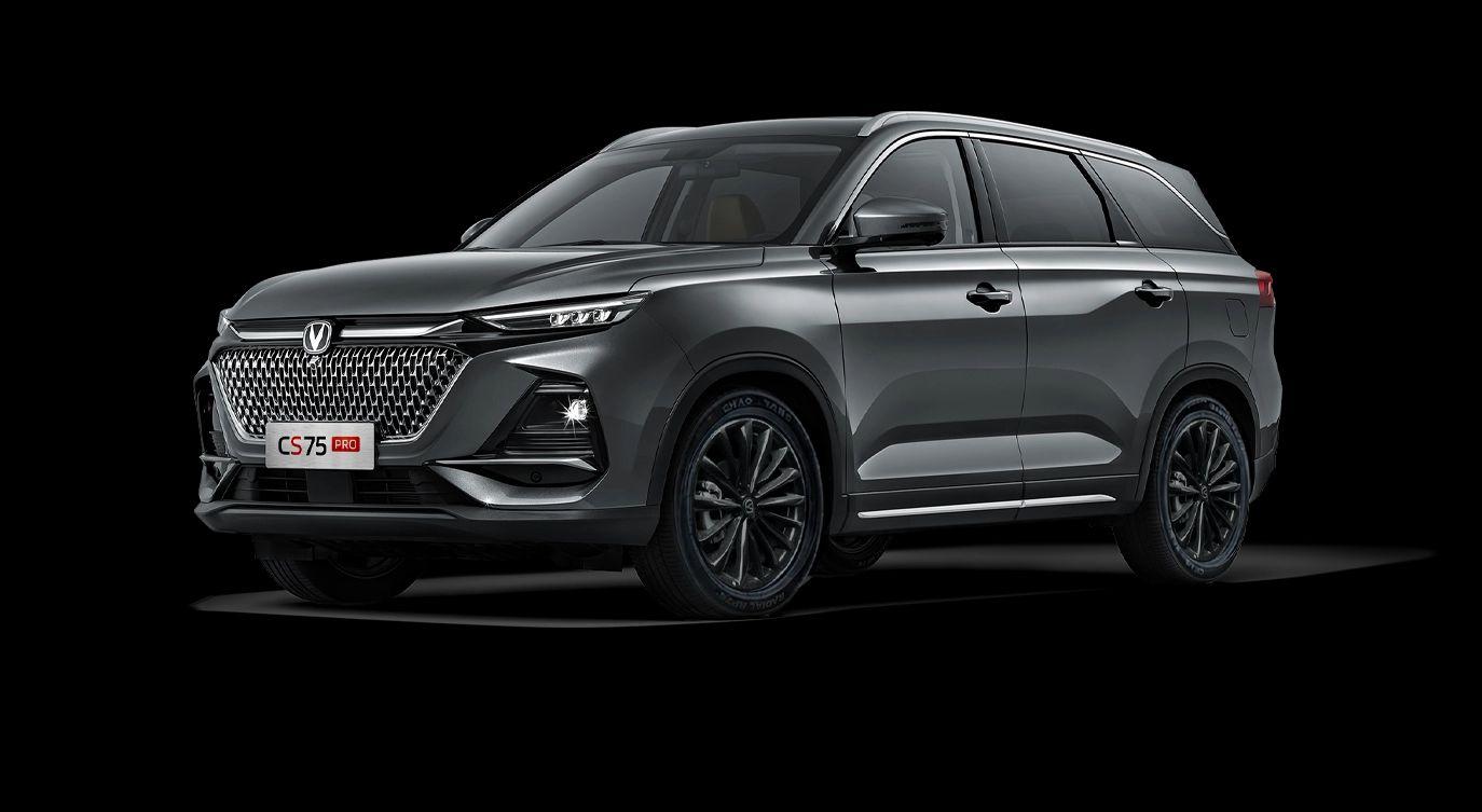 Changan CS75 Pro 2026 года, 0 км - вид 1